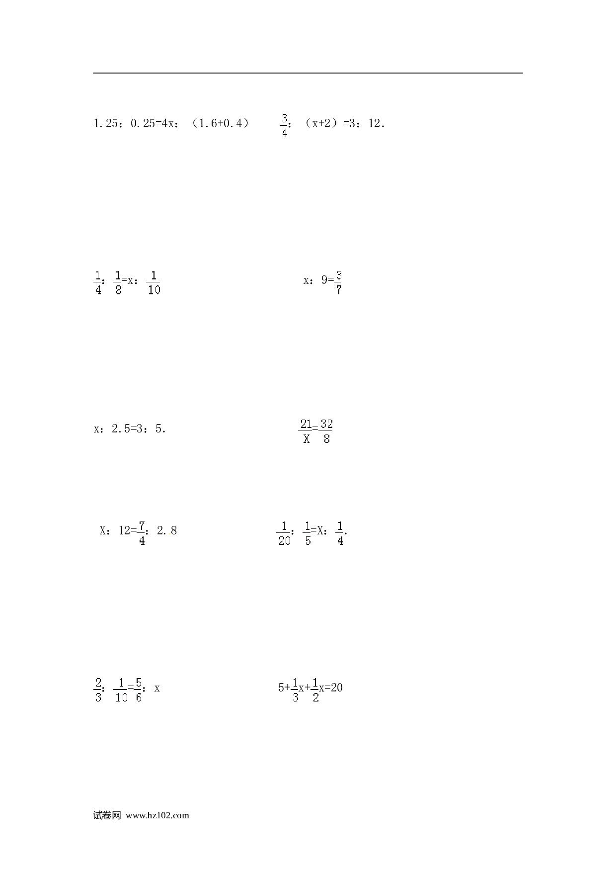 小升初计算题 12【精】 解比例8页.doc