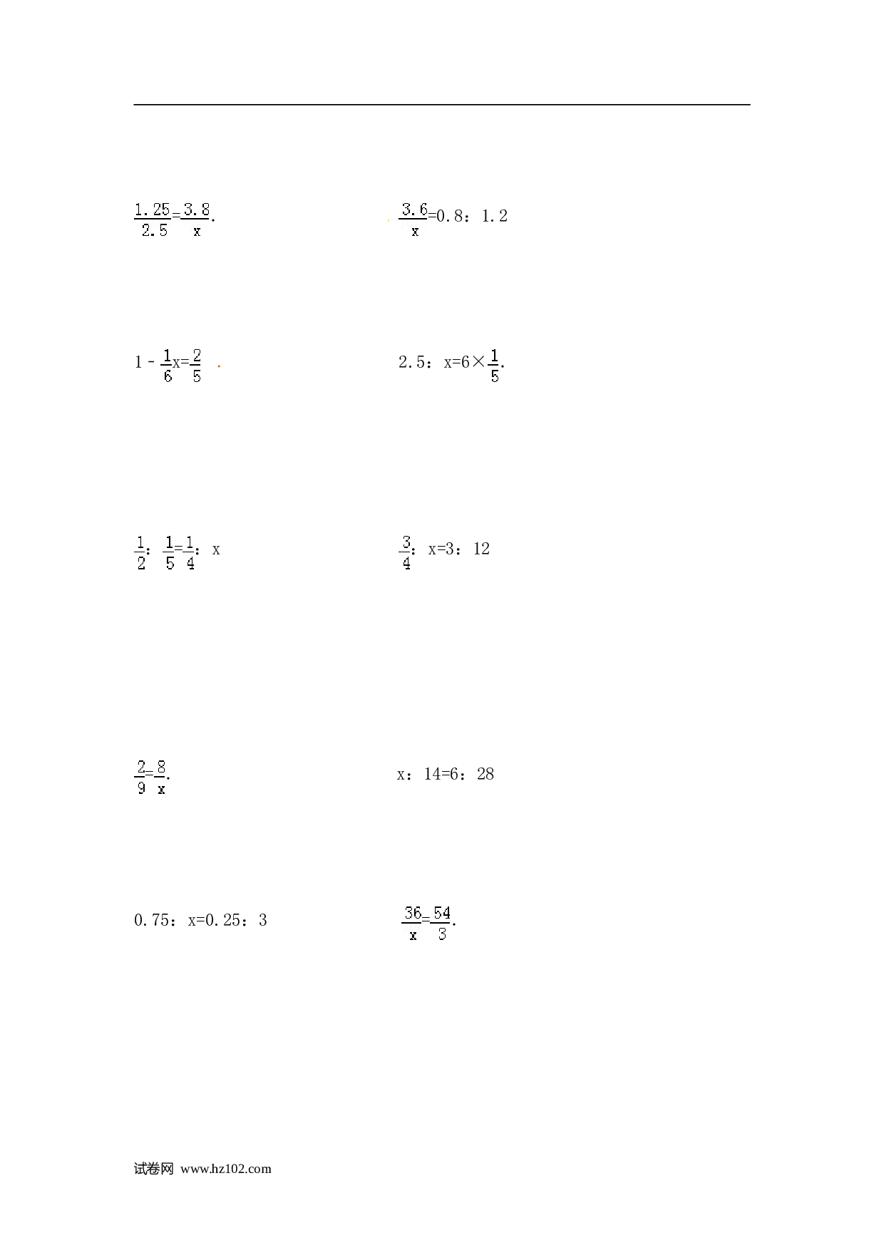 小升初计算题 12【精】 解比例8页.doc