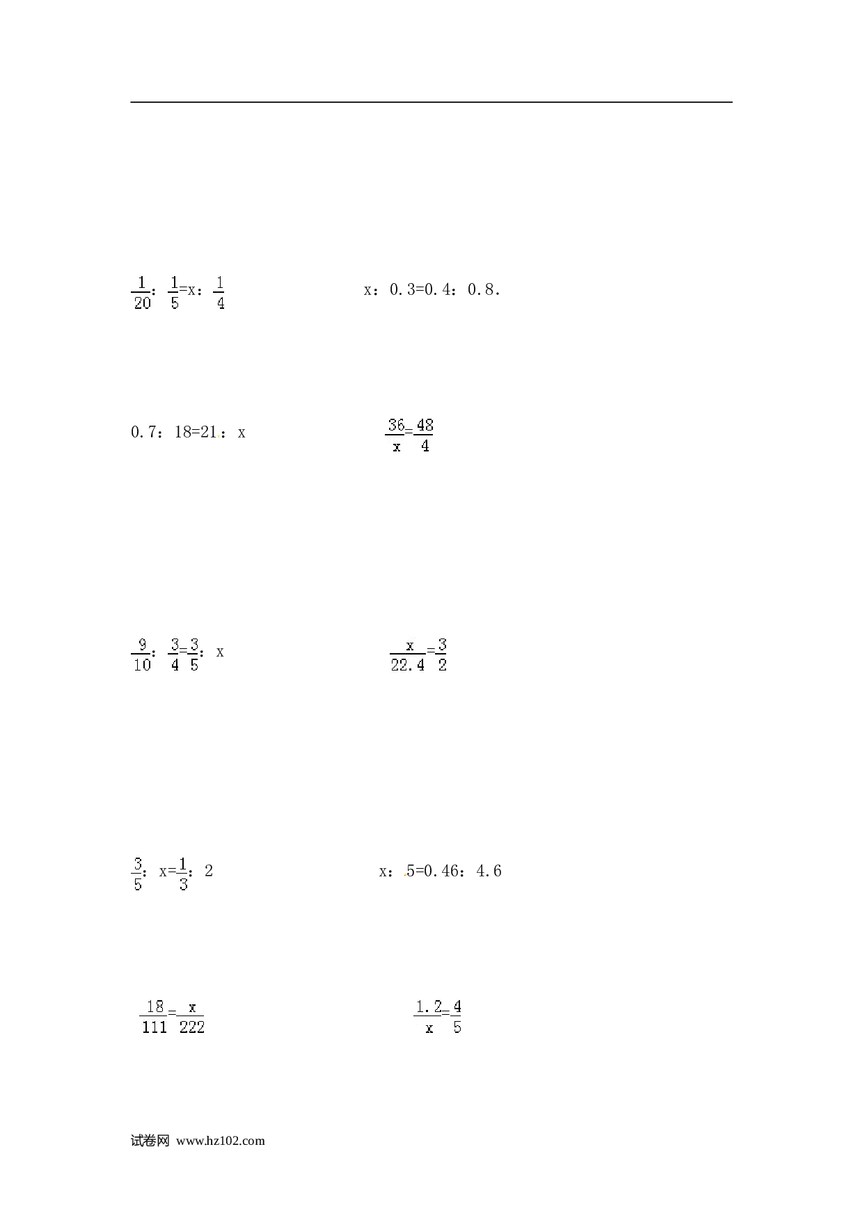 小升初计算题 12【精】 解比例8页.doc