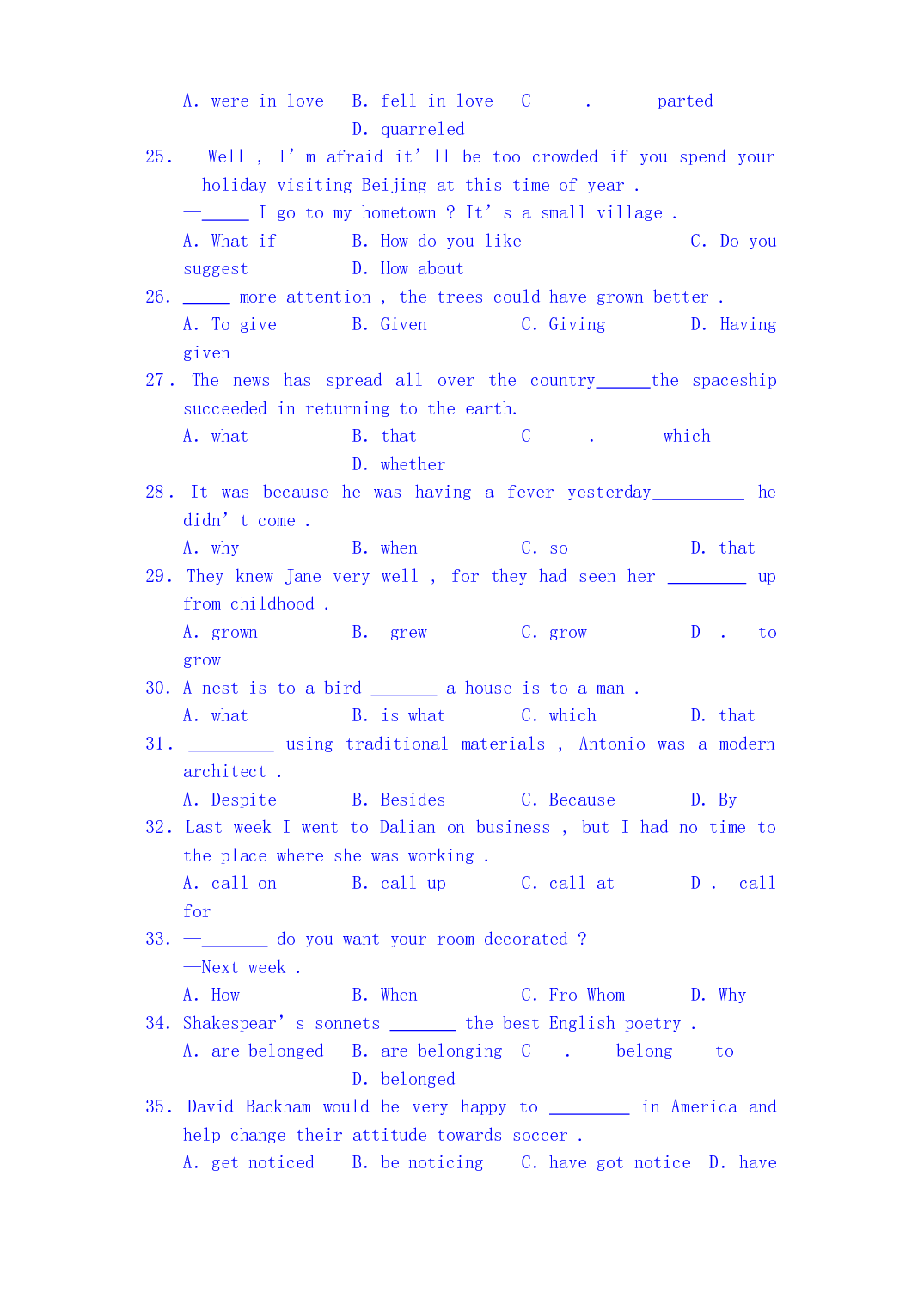 高二英语上学期10月份月考考试卷.doc