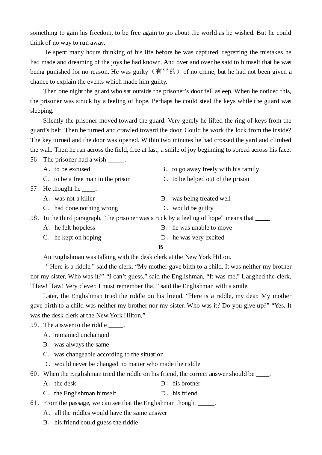 2002-2003年高三英语同步测试题-13及答案.doc