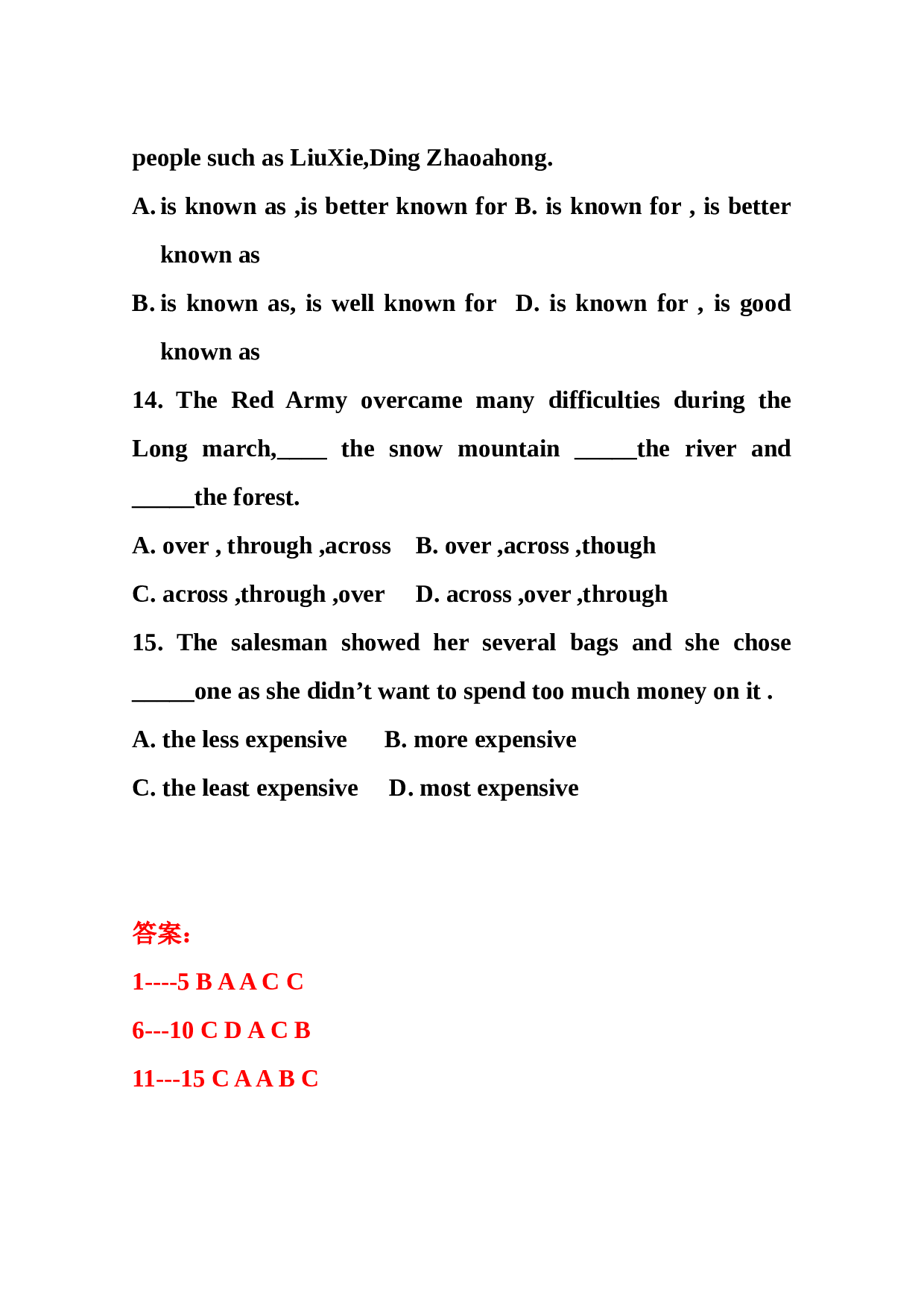 外研英语高中必修3上学期Module1练习（2）.doc