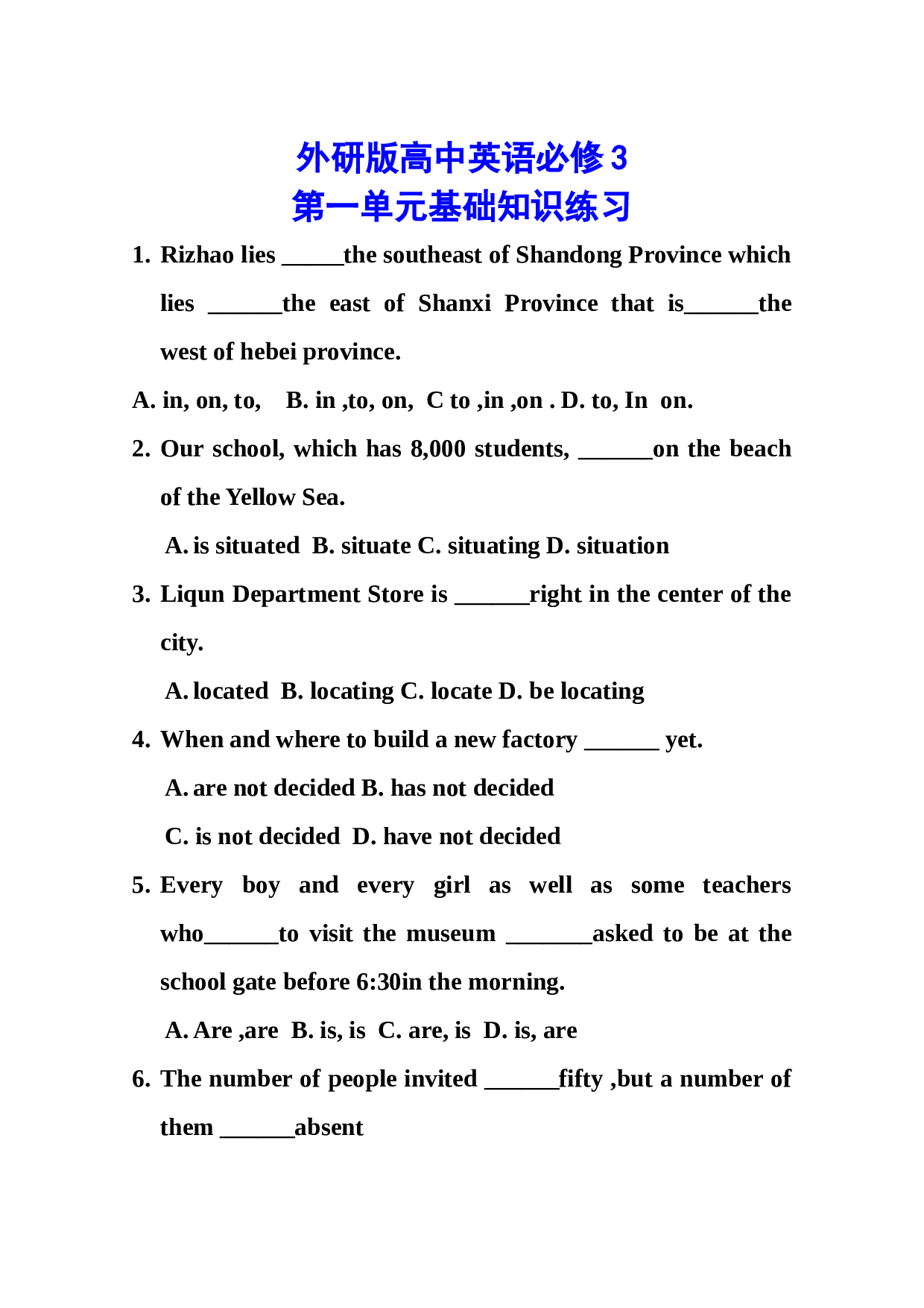 外研英语高中必修3上学期Module1练习（2）.doc