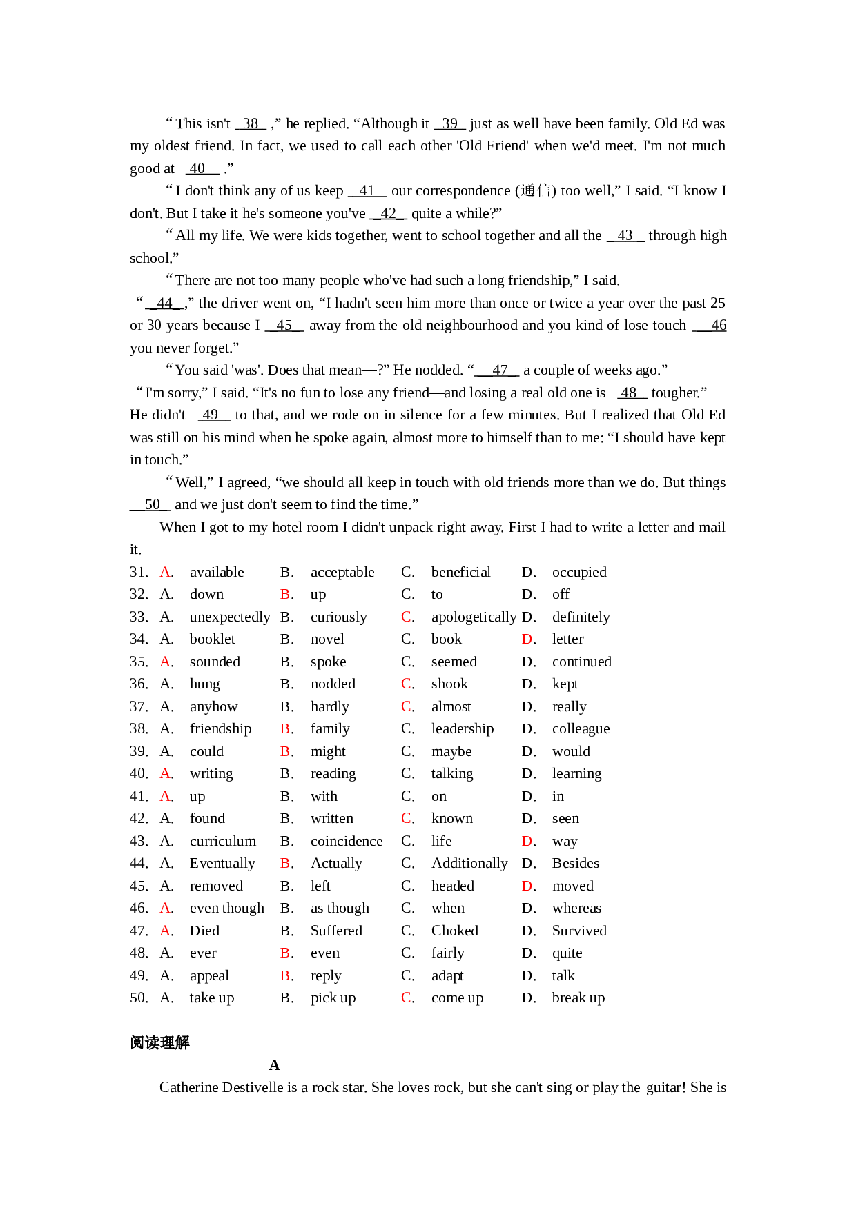 牛津版高一英语上学期Unit1练习.doc