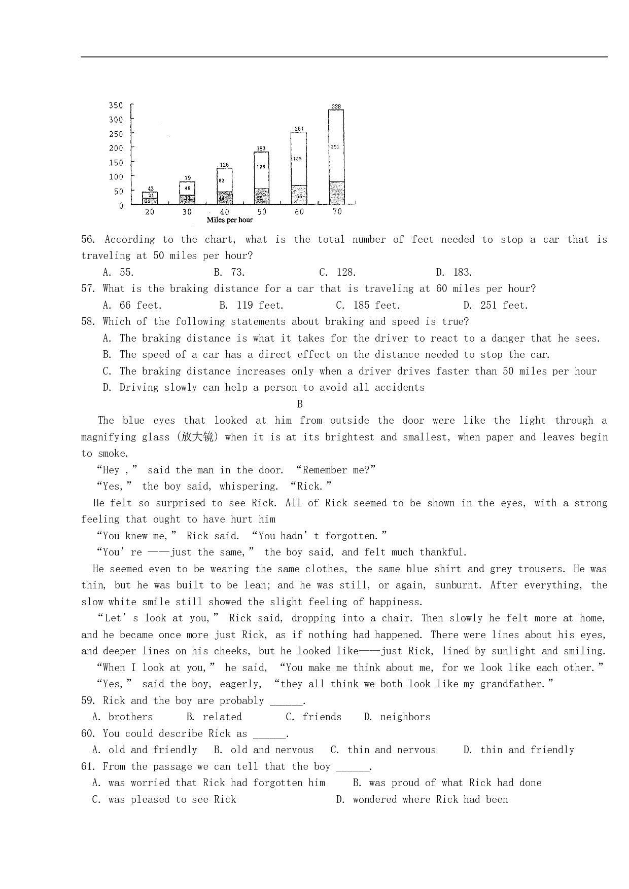 高考英语江西省十所盟校联考试卷.doc