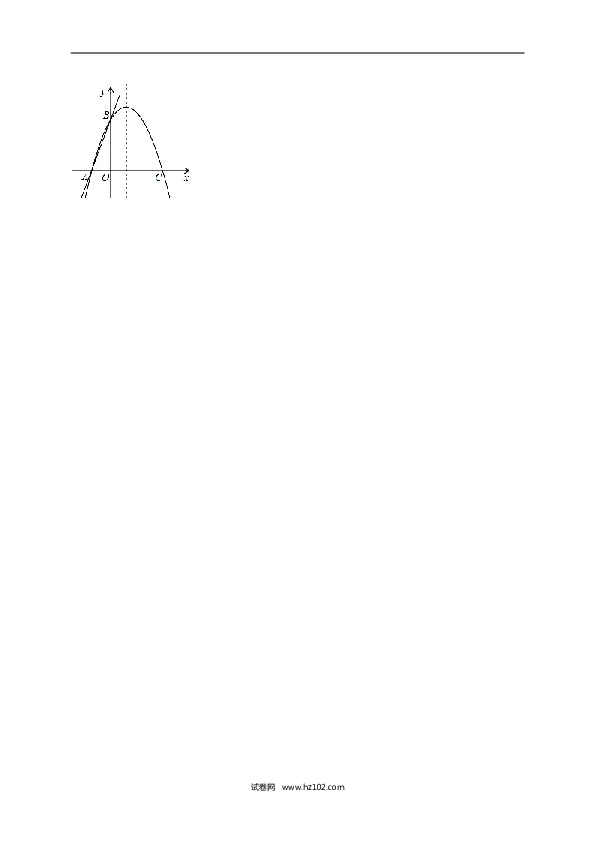 【人教版】九年级上期中数学试卷4 含答案.doc