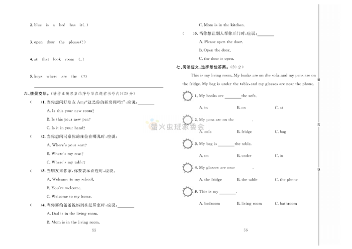 冲刺100分人教版 英语4年级上册试题_第八周达标测试卷Unit 4 Part B~C.pdf