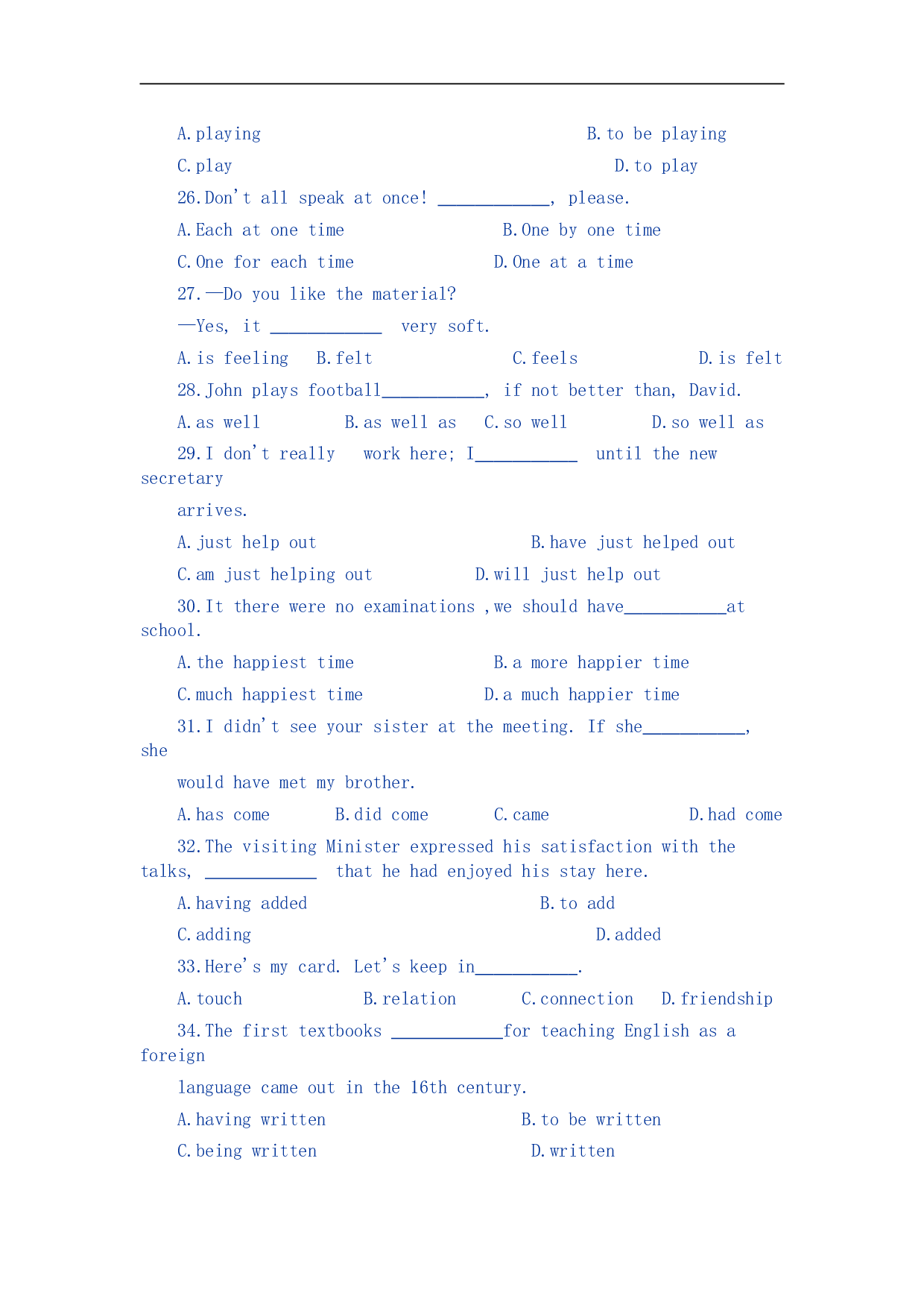 高考英语全国普通高等学校招生统一考试31.doc