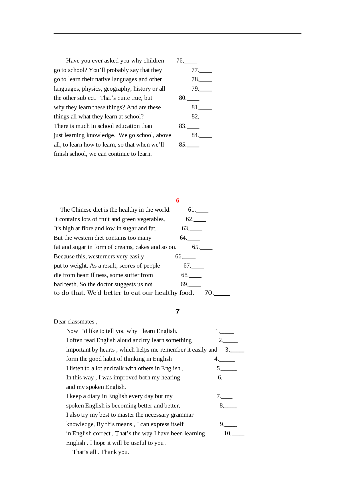 高考英语短文改错29篇.doc