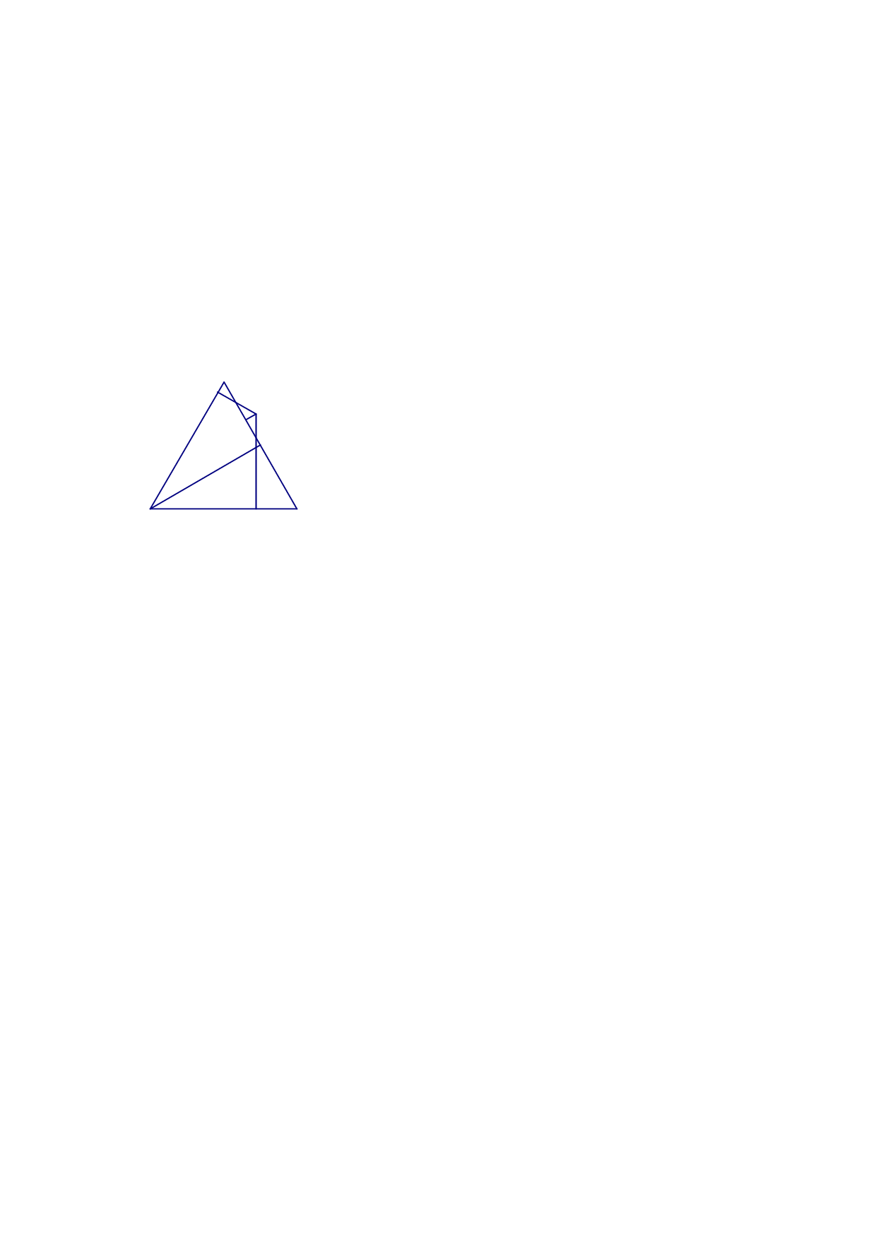 中考数学提前批试题.doc