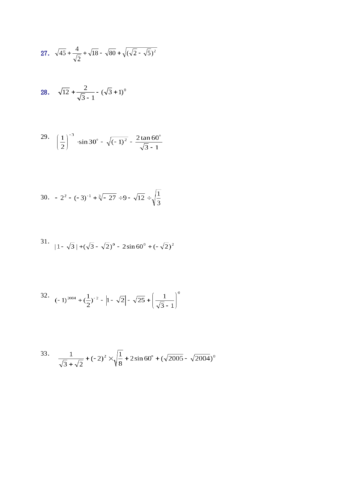 2006年中考数学复习同步检测（1）(实数)及答案1.doc