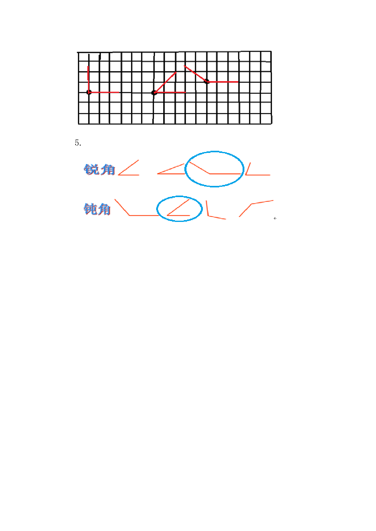 【北师大版】小学二年级上册：3.3《认识锐角和钝角》练习及答案.doc