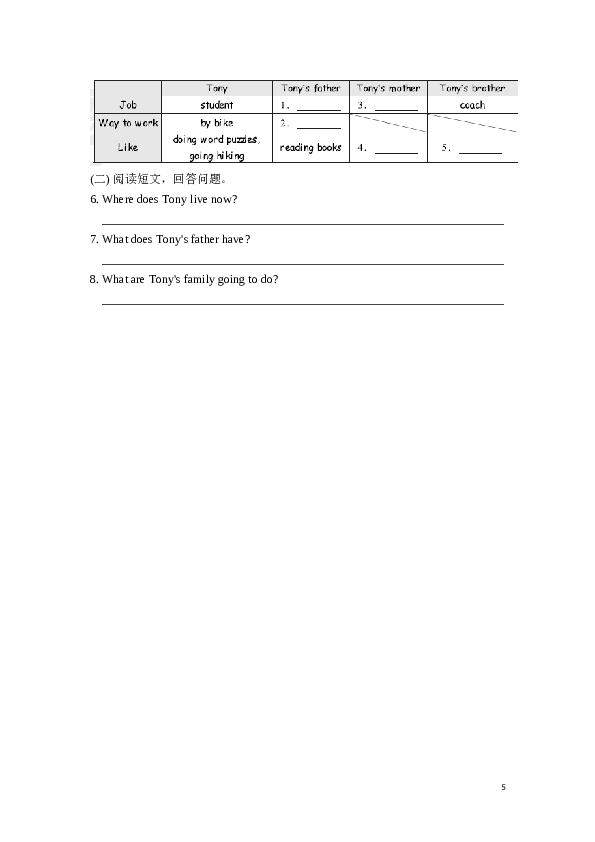 人教版PEP六年级上册英语期末专项训练 完形与阅读.doc