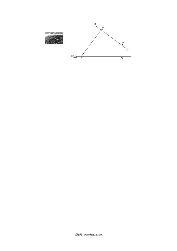 【同步练习】初三数学下册 28.2.2  应用举例-（原卷版）.doc