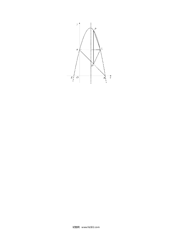 【人教版】九年级上期末数学试卷14 含答案.doc