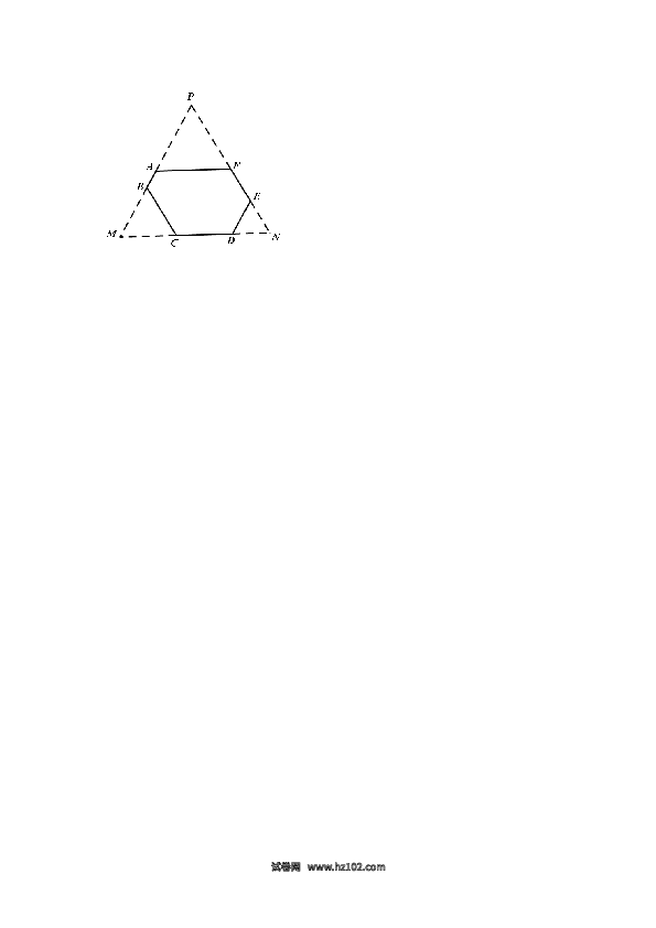 【同步练习】初二上册-人教版数学11.3 多边形及其内角和 练习.doc