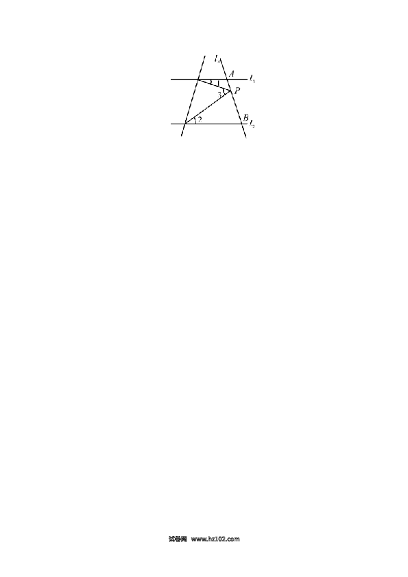 【同步练习】初一数学下册5.3.1 平行线的性质-（原卷版）.doc