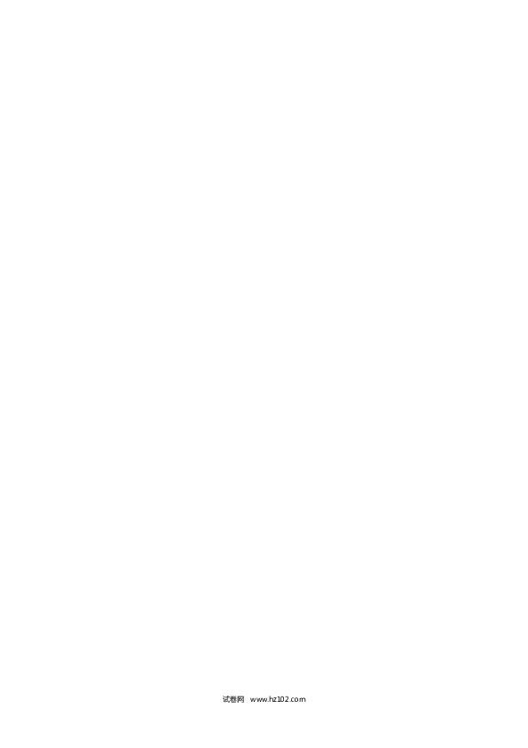 第2单元5《g k h》同步练习.docx