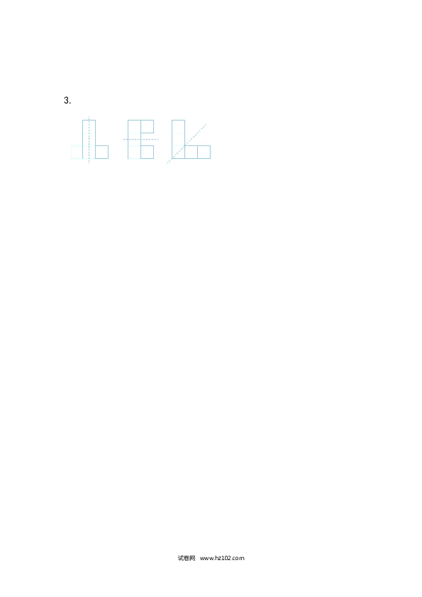 四年级人教版数学下册课时练7.2 练习二十.docx