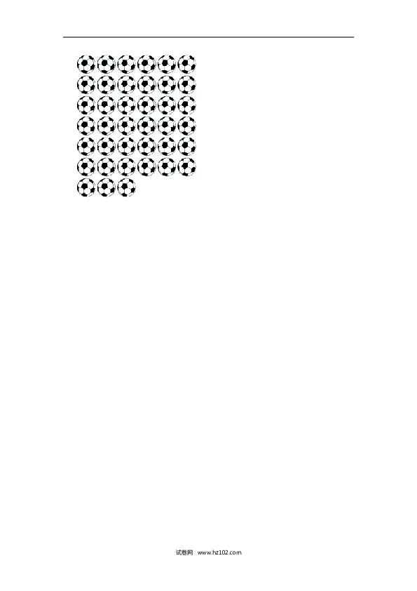 人教版一年级数学下册课时练4.2.4 用数学-能穿几串.doc