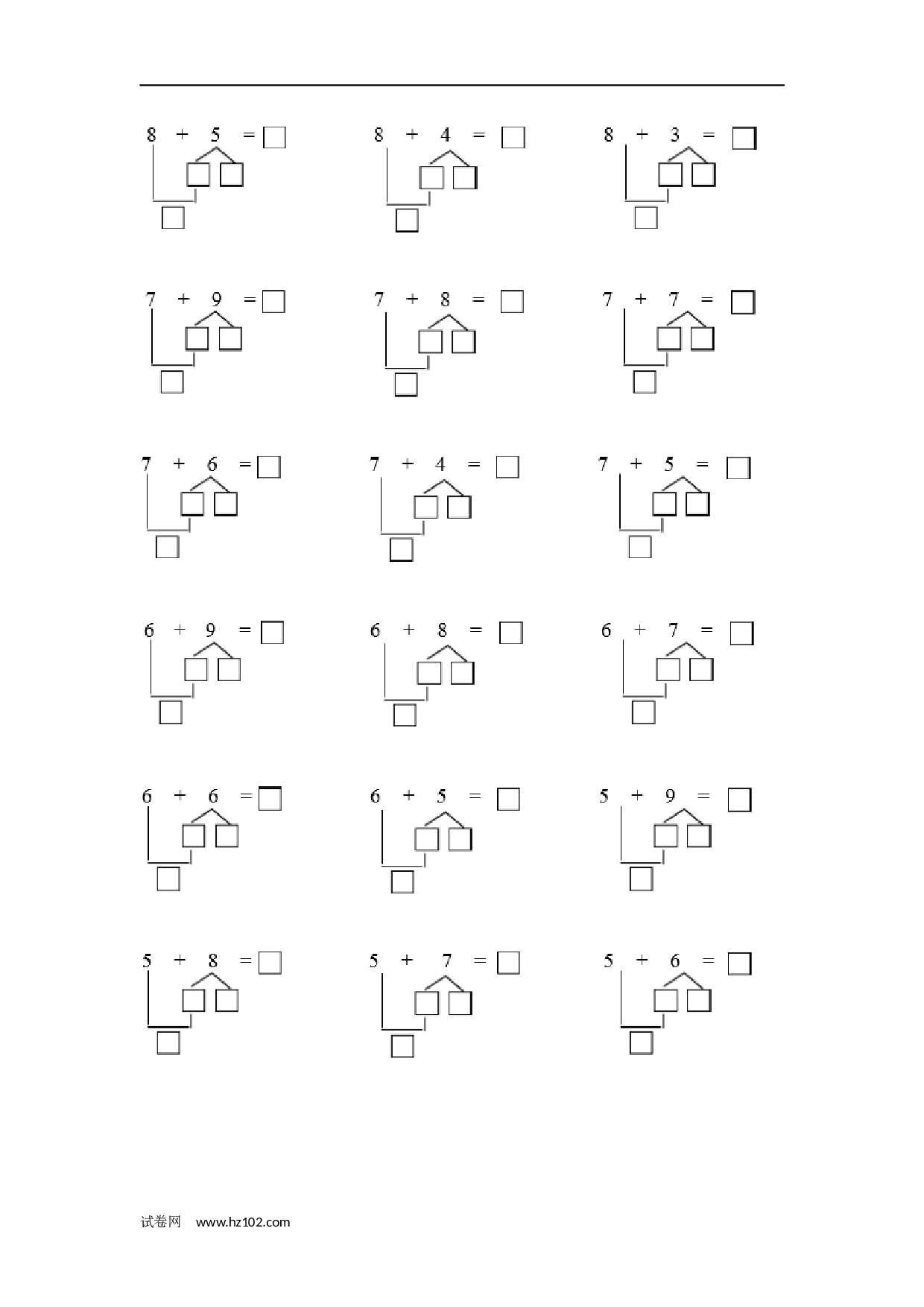 小升初计算题 01 【精】 加法综合练习16页.docx