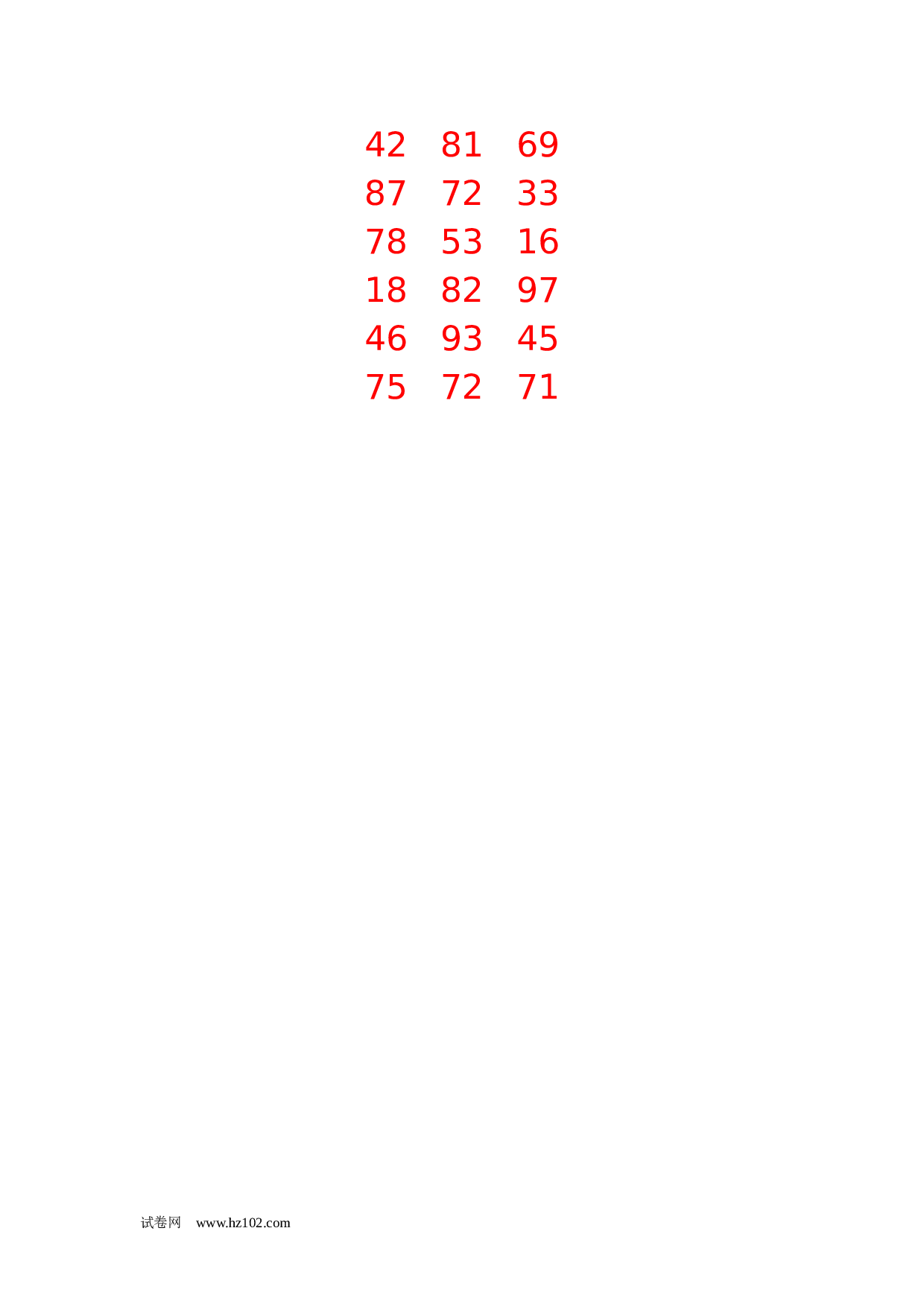 一年级数学100以内加减法计算题1（1页18题）含答案.docx