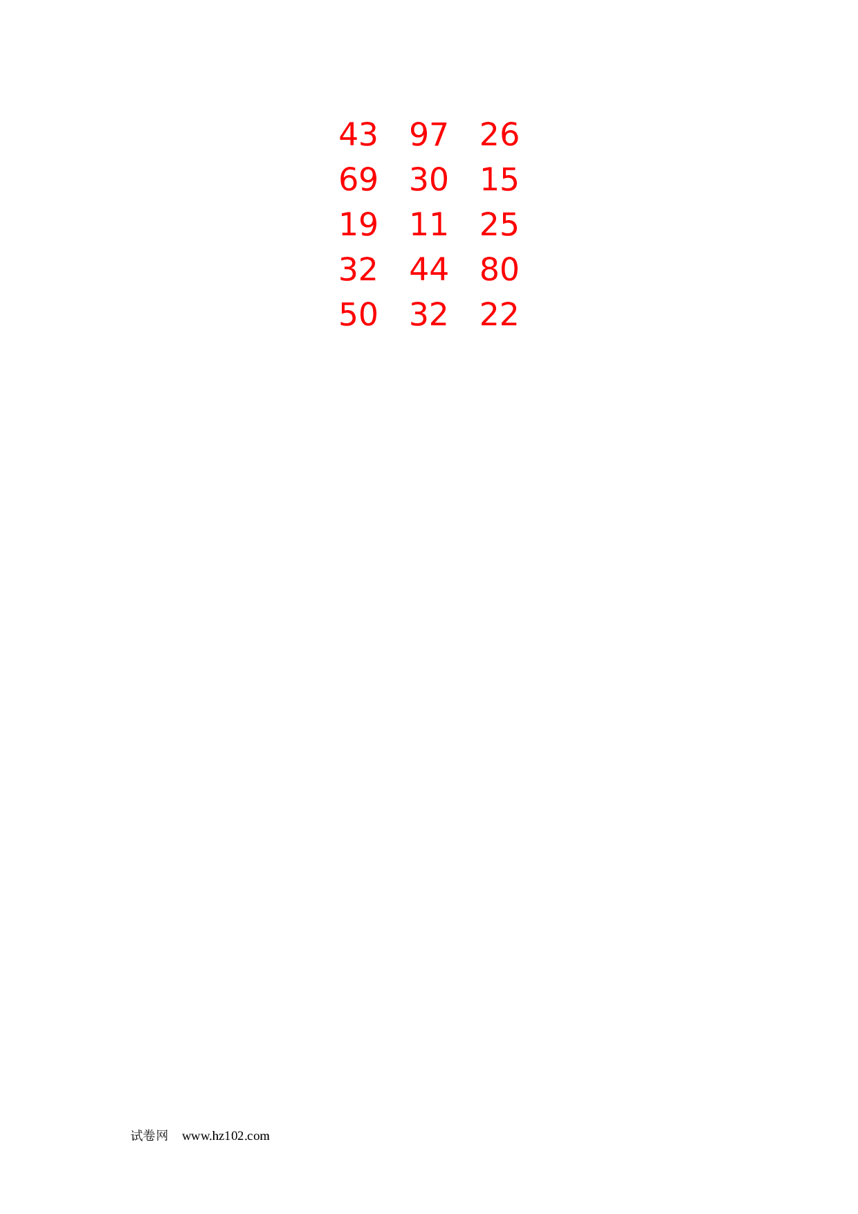 一年级数学100以内加减法计算题18（1页18题）含答案.docx