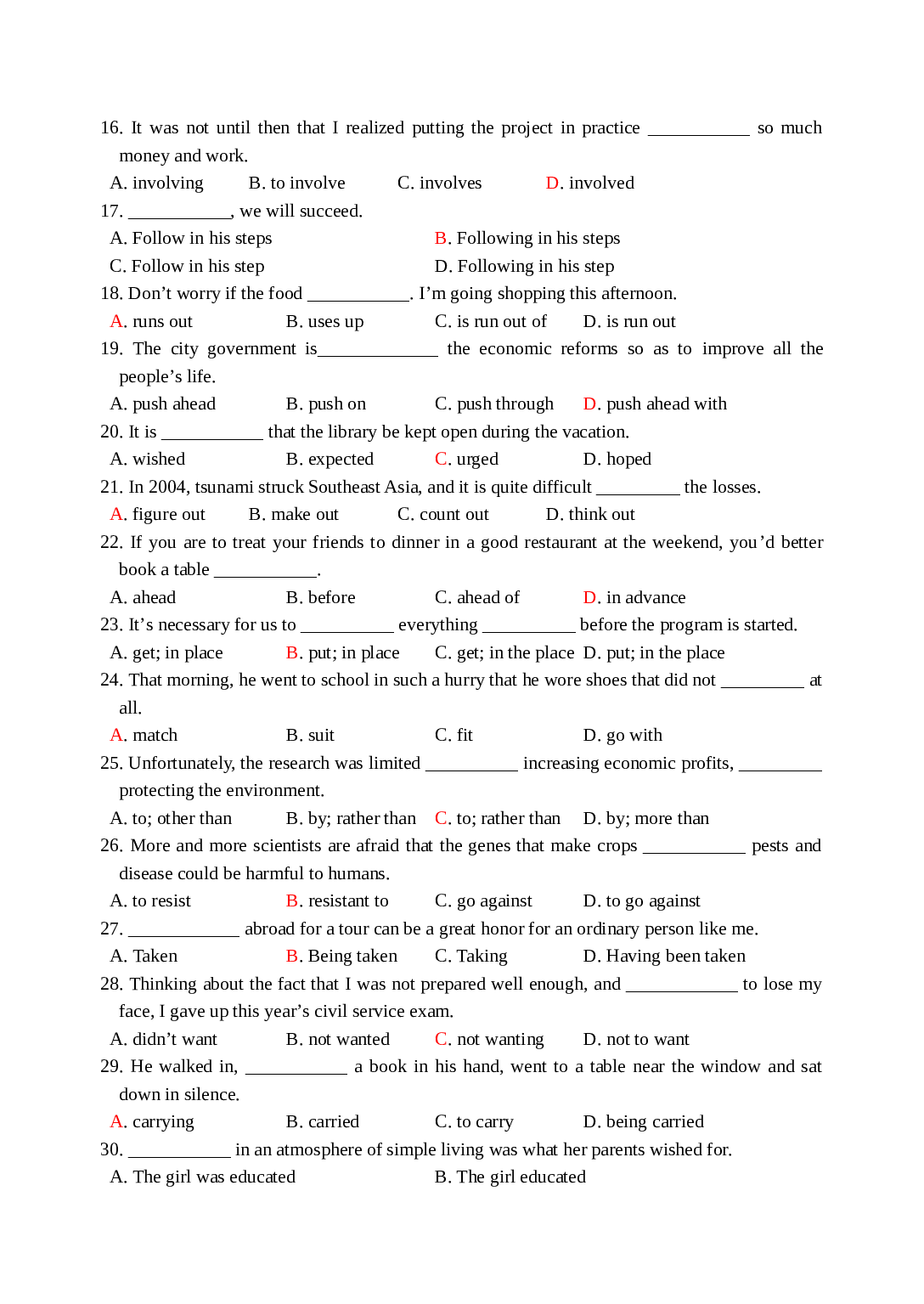 牛津英语高二上学期英语模块五unit3试题试卷.doc