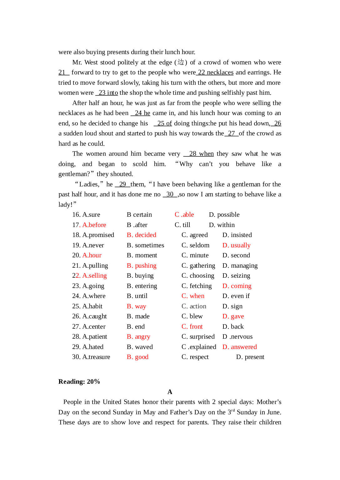 高一英语下学期unit1测试题.doc